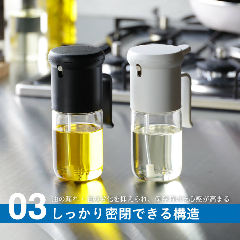atomico 耐熱ガラスオイルスプレー