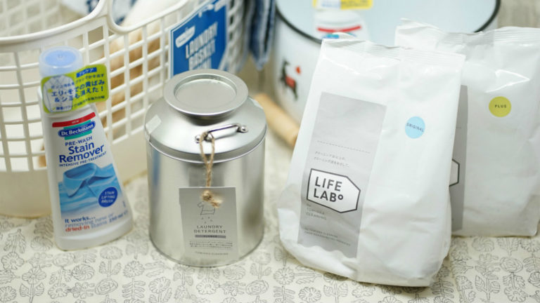 とみおかクリーニングの洗濯洗剤をお探しの方へ。西宮・苦楽園で取り扱っています。
