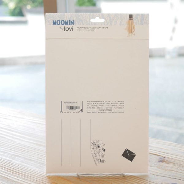 lovi MOOMIN ロヴィ ムーミンパパ