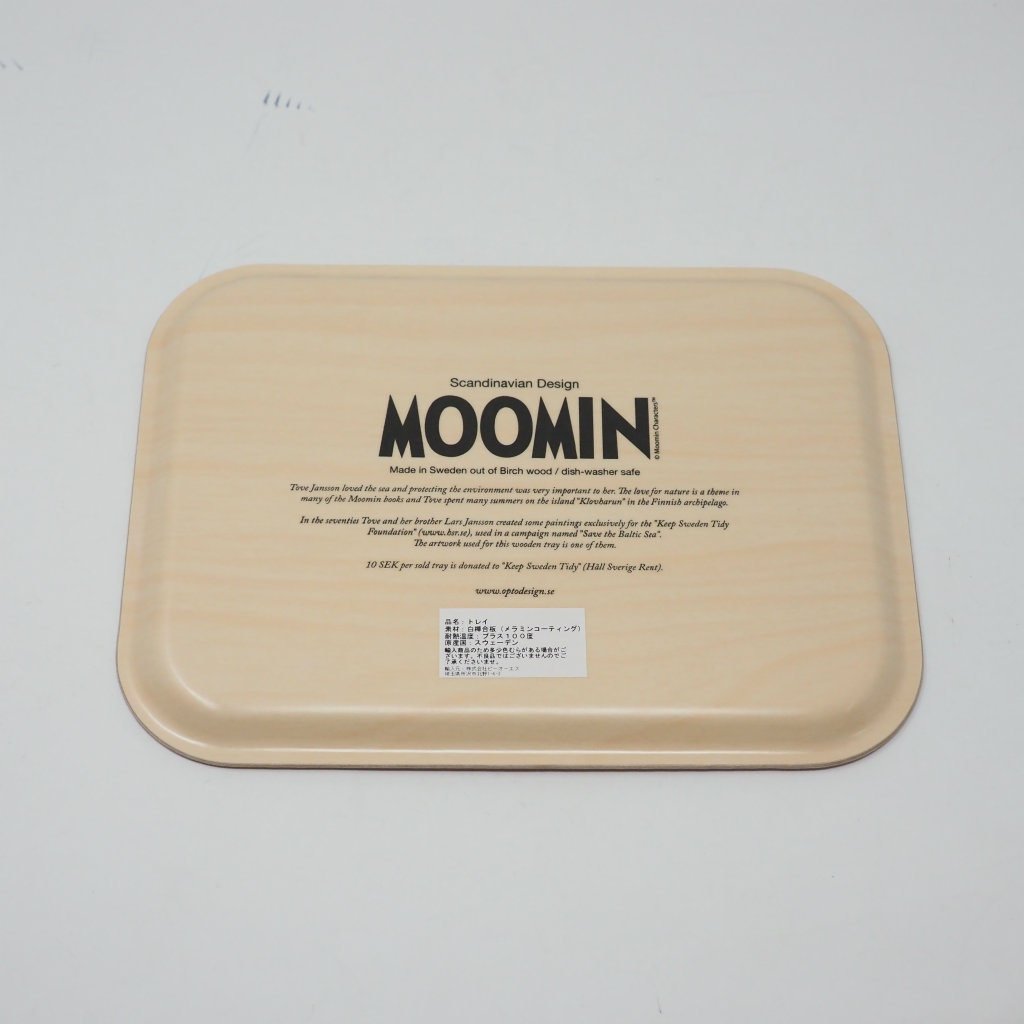 MOOMIN ムーミン トレイSキープスウェーデンタイディーピンク Opto design オプトデザイン