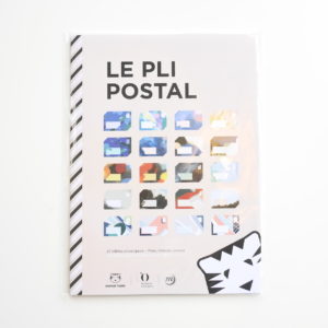 PAPIER TIGRE パピエ ティグル THE PLI POSTAL ORANGERIE