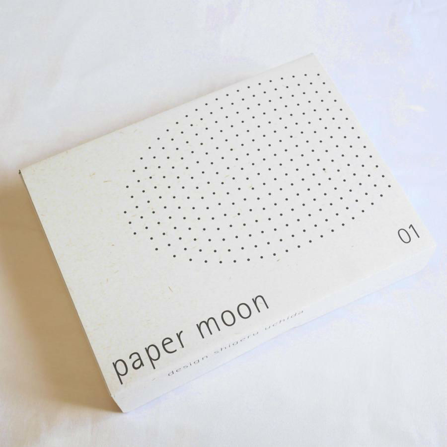 papermoon 01 たまご 和紙照明スタンドライト