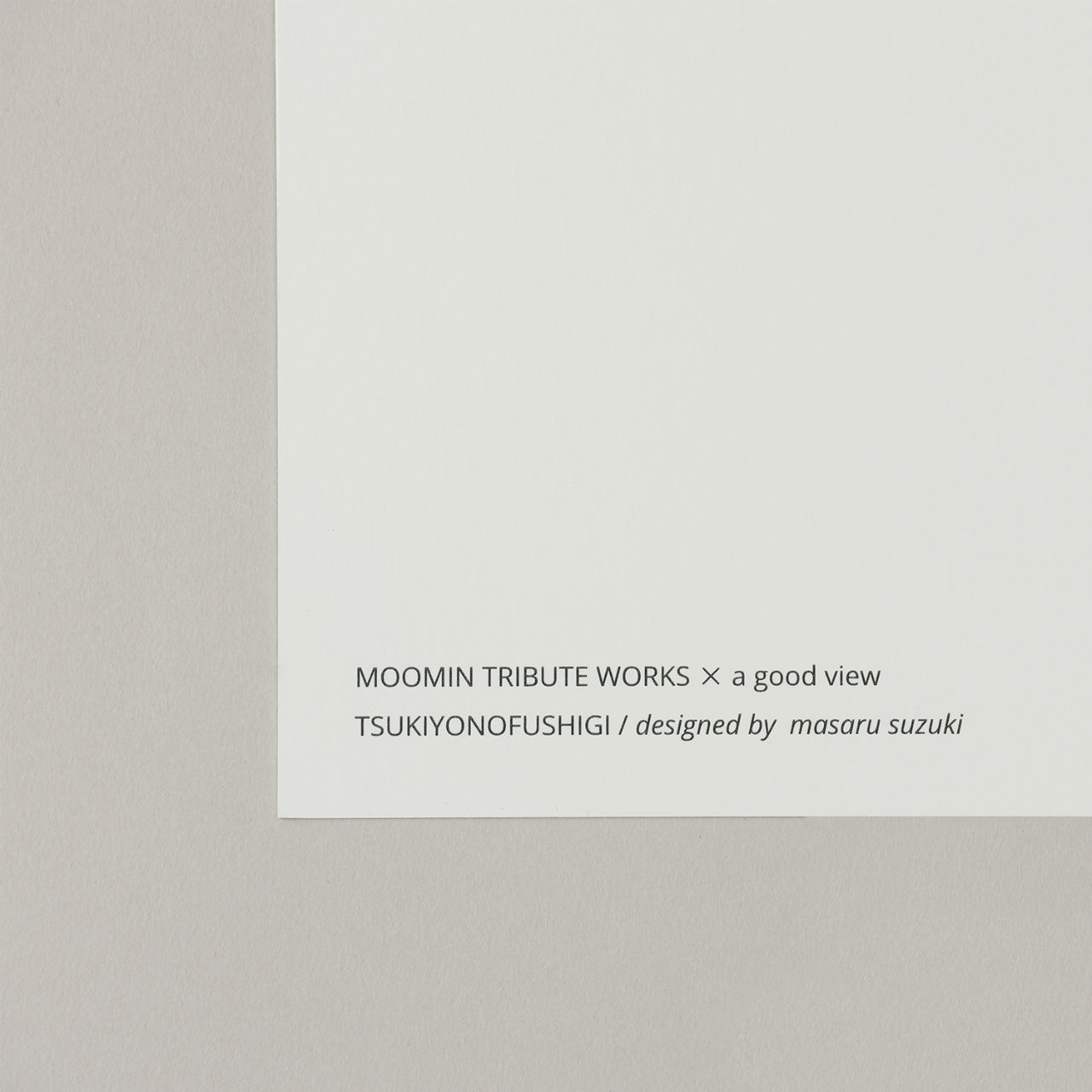 20×20cm a good view アートポスター 月夜の不思議 ブルーグリーン フレームセット MOOMIN TRIBUTE WORKS 鈴木マサル