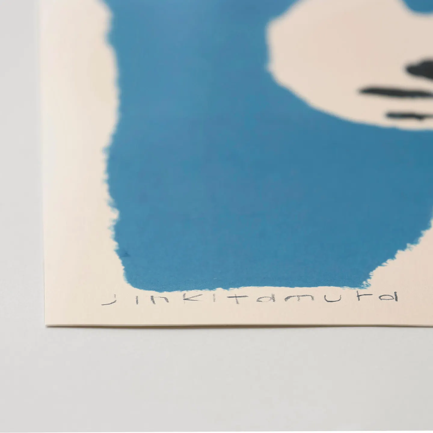 晴（ねこ） アートポスター 北村人 20×20cm a good view