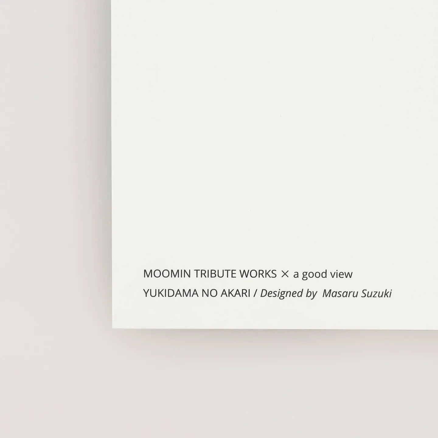 20×20cm MOOMIN TRIBUTE WORKS アートポスターセット ゆきだまの灯 アイボリーフレーム a good view