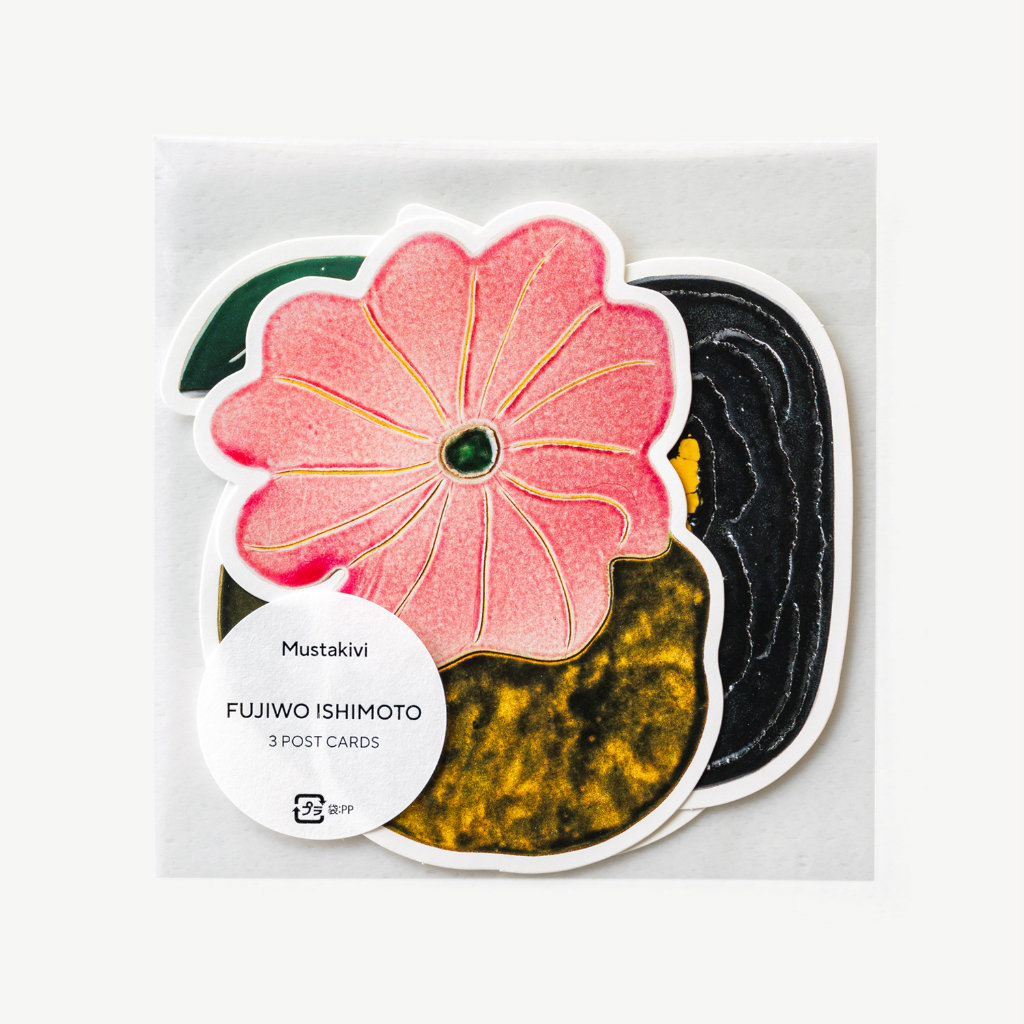 Mustakivi FUJIWO ISHIMOTO ポストカードセット SHAPE C