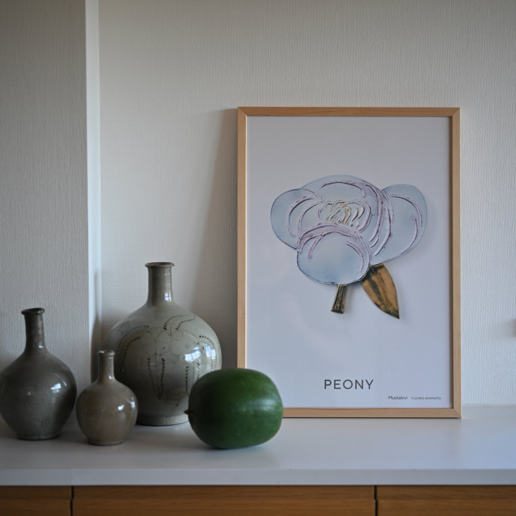 36.4×51.5cm B3 Mustakivi FUJIWO ISHIMOTO ポスター PEONY