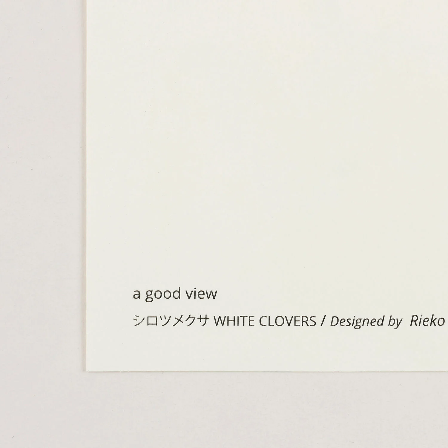 アートポスター 20×20cm White clovers（シロツメクサ ）a good view