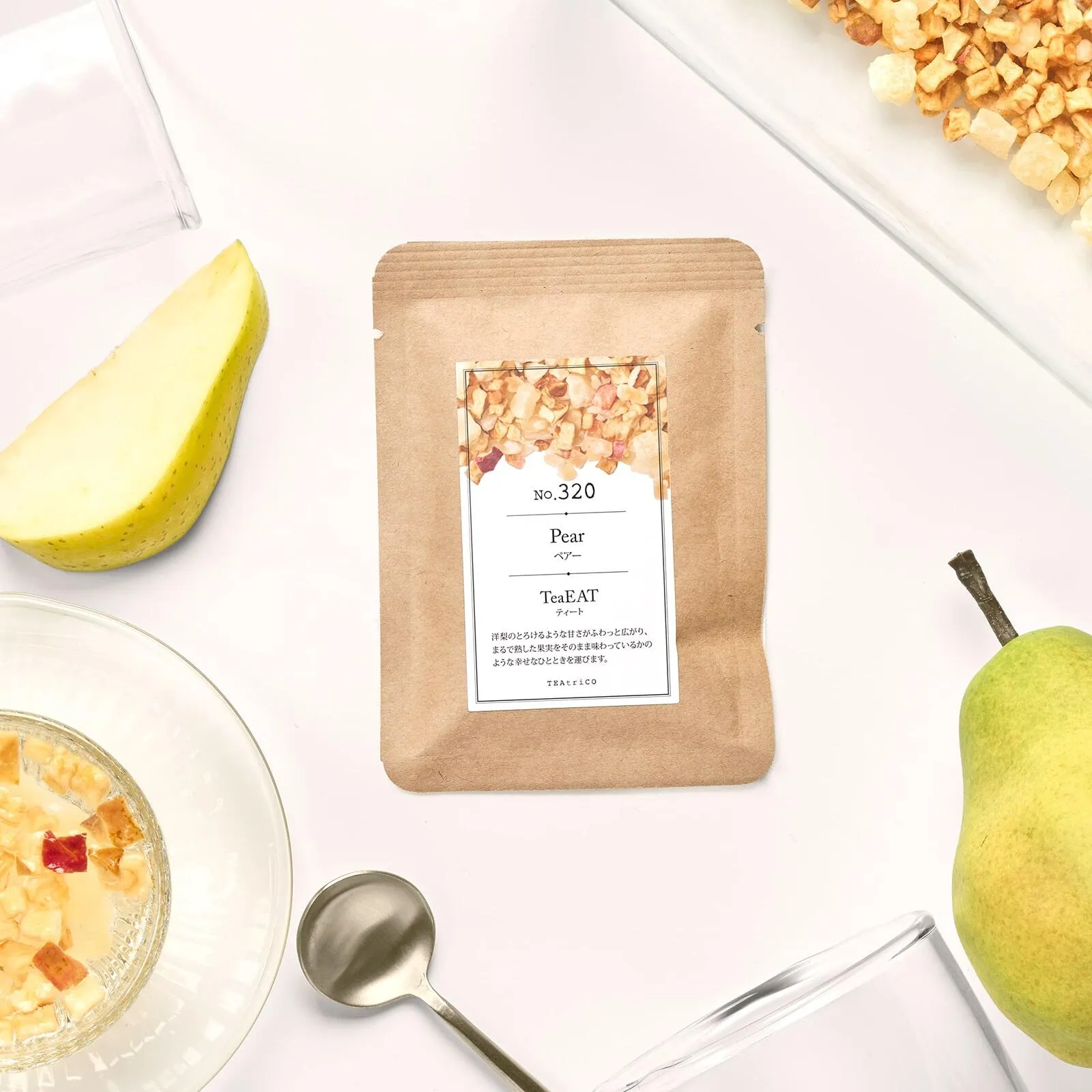 ティート 10g（1回分）食べられるドライフルーツのお茶