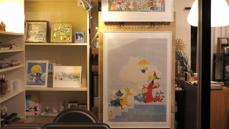 MOOMIN ムーミン ポスター